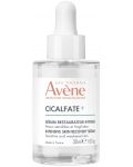 Avène Cicalfate+ Интензивно възстановяващ серум, 30 ml - 1t