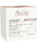 Avène Hyaluron Activ B3 Регенериращ аква гел-крем, 50 ml - 3t