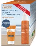 Avène Sun Комплект - Слънцезащитен флуид и спрей, SPF 50+, 50 + 200 ml - 1t