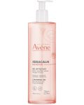 Avène XeraCalm Nutrition Душ гел, 750 ml (Лимитирано) - 1t