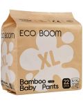 Бамбукови еко пелени гащи Eco Boom Premium - Размер 5, 12-17 kg, 22 броя - 1t