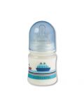 Бебешко шише Baby Nova PP - Кораб, 150 ml - 1t