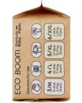 Бамбукови еко пелени гащи Eco Boom Premium - Размер 3, 6-11 kg, 26 броя - 3t