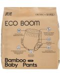Бамбукови еко пелени гащи Eco Boom Premium - Размер 5, 12-17 kg, 22 броя - 2t