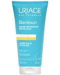 Uriage Bariesun Балсам за след слънце Apres-Soleil Baume, 150 ml - 1t