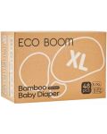 Бамбукови еко пелени Eco Boom Premium - Размер 5, 12-17 kg, 48 броя - 1t