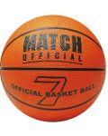 Баскетболна топка  John - Асортимент, 24 cm - 2t