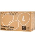 Бамбукови еко пелени Eco Boom Premium - Размер 4, 9-14 kg, 60 броя - 2t