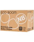 Бамбукови еко пелени Eco Boom Premium - Размер 0 NB, 2-4.5 kg, 80 броя - 1t