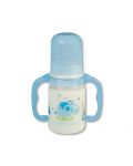 Пластмасово шише с дръжки Baby Nova РР - 125 ml, синьо - 1t