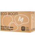 Бамбукови еко пелени Eco Boom Premium - Размер 3, 6-10 kg, 68 броя - 2t