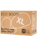 Бамбукови еко пелени Eco Boom Premium - Размер 5, 12-17 kg, 48 броя - 2t