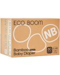 Бамбукови еко пелени Eco Boom Premium - Размер 0 NB, 2-4.5 kg, 80 броя - 2t