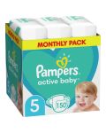 Бебешки пелени Pampers - Active Baby 5, 150 броя  - 1t