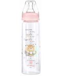 Бебешко стъклено шише KikkaBoo Savanna - 240 ml, розово - 1t