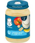 Бебешко пюре Nestle Gerber - Плодов десерт с йогурт, 7 м+, 190 g - 1t
