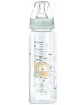 Бебешко стъклено шише KikkaBoo Savanna - 240 ml, мента - 1t