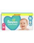 Бебешки пелени Pampers - Active Baby 4, 58 броя  - 3t