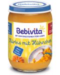 Ястие Bebivita - Тиква с пилешко месо, 190 g - 1t
