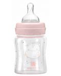 Бебешко стъклено шише KikkaBoo Hippo Dreams - 120 ml, розово - 2t
