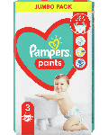 Бебешки пелени гащи Pampers 3, 62 броя - 1t