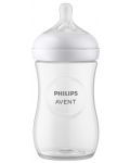 Бебешко шише Philips Avent - Natural Response 3.0, с биберон 1 m+, 260 ml, бяло - 4t