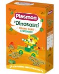 Бебешка паста Plasmon - Динозаври със спанак, 12+м, 250 g - 1t