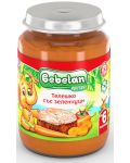 Бебешко ястие Bebelan Puree - Телешко със зеленчуци, 190 g - 1t