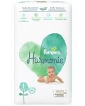 Бебешки пелени Pampers - Pure 1, 50 броя - 1t