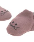 Бебешки обувки Lassig - Little Chums, Mouse - 3t