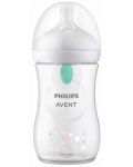 Бебешко шише Philips Avent - Natural Response 3.0, AirFree, 260 ml, Коала - 3t