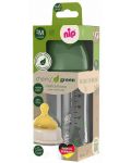Бебешко шише за момче NIP Green - Cherry, Flow S, 240 ml - 3t