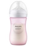Бебешко шише Philips Avent - Natural Response 3.0, с биберон 1 m+, 260 ml, розово - 3t