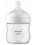 Бебешко шише Philips Avent - Natural Response 3.0, с биберон 0m+, 125 ml - 4t
