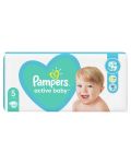 Бебешки пелени Pampers - Active Baby 5, 60 броя  - 9t