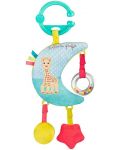 Бебешка играчка Sophie la Girafe - Музикална луна - 1t