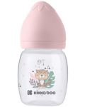 Бебешко шише с широко гърло KikkaBoo Clouds - Savanna, 180 ml, Pink - 1t