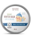 Бебешки зимен балсам за бузи и устни Wooden Spoon, 60 ml - 1t