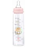 Бебешко стъклено шише KikkaBoo Savanna - 240 ml, розово - 2t