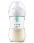 Бебешко шише Philips Avent - Natural Response 3.0, AirFree, с биберон 1m+, 260 ml - 3t