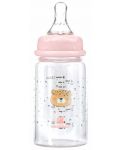 Бебешко стъклено шише KikkaBoo Savanna - 120 ml, розово - 2t