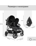 Бебешка количка за близнаци Hauck - Uptown Duo, Melange Black - 4t