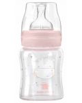 Бебешко стъклено шише KikkaBoo Hippo Dreams - 120 ml, розово - 1t