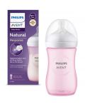 Бебешко шише Philips Avent - Natural Response 3.0, с биберон 1 m+, 260 ml, розово - 1t