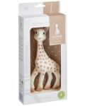 Бебешка играчка Sophie la Girafe - Софи, 21 cm - 3t