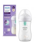 Бебешко шише Philips Avent - Natural Response 3.0, AirFree, 260 ml, Коала - 1t