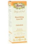 Бебешко масло Bekley Organics - Невен, 100 ml - 1t