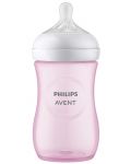 Бебешко шише Philips Avent - Natural Response 3.0, с биберон 1 m+, 260 ml, розово - 4t