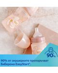 Бебешко антиколик шише Canpol babies - Easy Start, Gold, 120 ml, розово - 5t