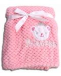 Бебешко одеяло Cangaroo - Freya, 110 х 80 cm, Розово - 1t
